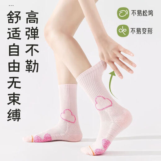 霜魄羽毛球袜子儿童网球袜运动毛巾袜女中筒跑步袜长筒加厚透 【5双装】五色各一 6195-运动健身搭配