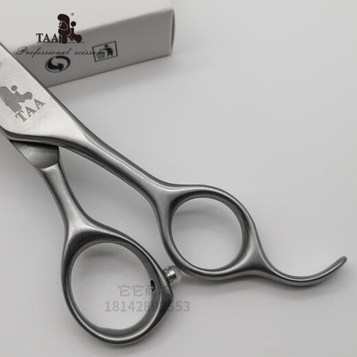 TAA Pet Grooming Scissors DB6550 Professional Dental Scissors 6.5-inch Comprehensive Comprehensive Pet Shop Scissors DB-6550 Dental Scissors 6.5-inch