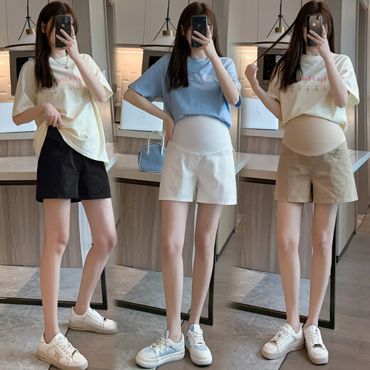
Jingqi (JOYNCLEON) maternity shorts wear summer thin jeans leggings for women safety pants maternity outfits beige XL Jyk176505
