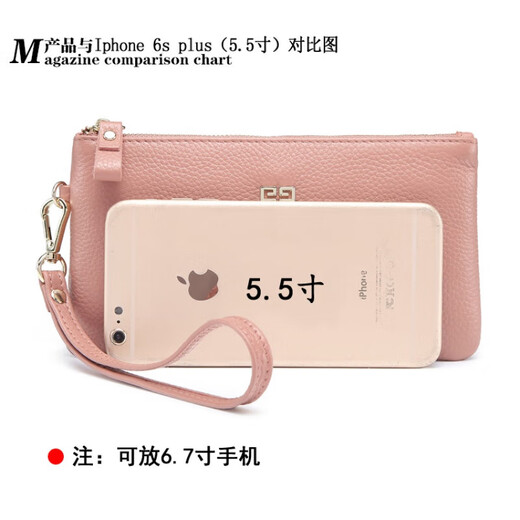 Kangaroo (KANGAROO) top layer cowhide clutch women's bag 2024 new coupon wallet long fashion versatile soft leather real cowhide small elephant gray