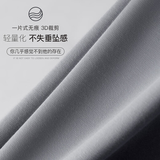 LangSha ice silk vest men's 7A grade antibacterial summer men's seamless thin casual sports bottoming shirt hurdles 3-piece pack