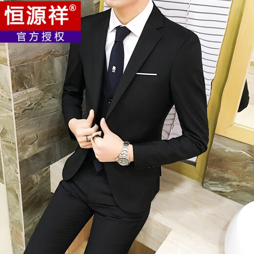 Hengyuanxiang suit men's three-piece business formal suit professional suit groomsmen groomsmen wedding dress spring L 105-120 Jin Jin equals 0.5 kg light gray (suit + trousers)