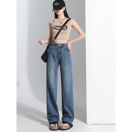 Cotton-Zhitiansi thin straight wide-leg jeans for women in summer new casual pants for women loose and slim light blue trousers [5010 high quality] L 105-115Jin [Jin equals 0.5 kg]