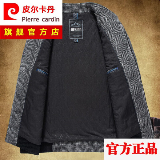 皮尔卡丹男装羊毛夹克外套男士秋冬季立领加厚商务休闲夹克衫中青年男士 灰色 170/M
