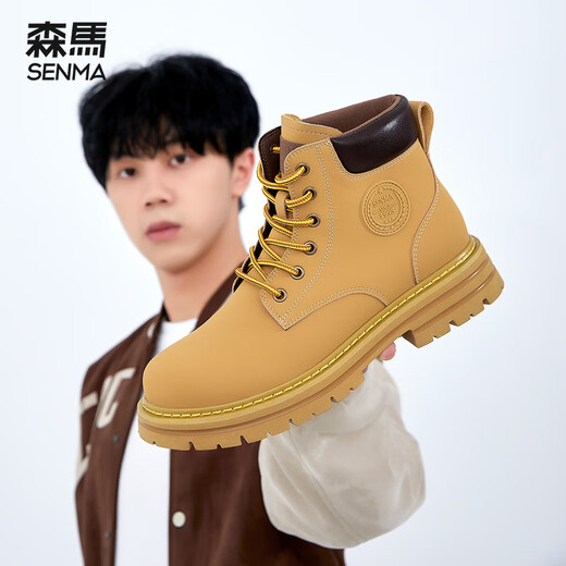 Semir Martin Boots Herbst Herbst Neue dickdelste wasserdichte Wanderschuhe High-Top Retro Britische Schnee Rhabarber-Kampfstiefel Männer Curry Gelb (Männerstil) 40