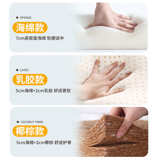 祺义【免费入户】沙发床一体两用出租房多功能储物可伸缩沙发床 【0.82m储物款】7cm海绵