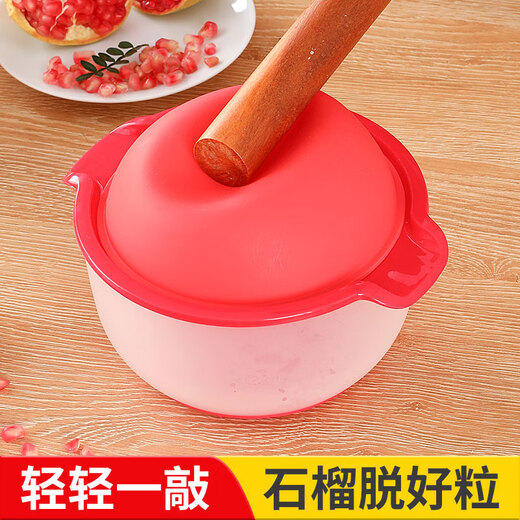 Necooks pomegranate pulp separator, fruit opener, pomegranate knocker, juicer, creative meat extractor tool, pomegranate knocker + wooden stick