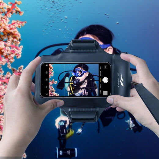 JPHZNB mobile phone waterproof bag, touch screen, swimming takeout rider, special rainproof halter arm arm sponge waterproof cover