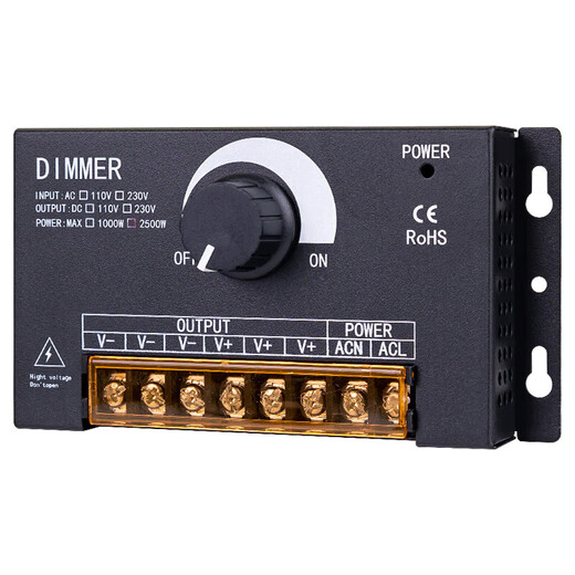 220V dimmer LED high voltage light strip dimming controller 220V remote control (only suitable for 220V light strips)