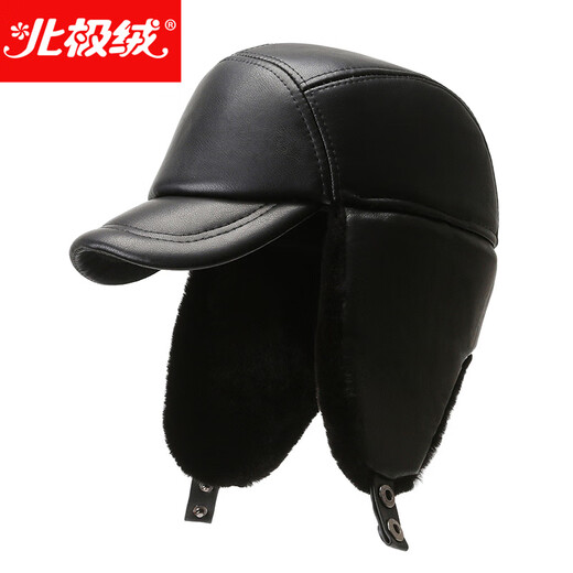 Arctic Suede Hat Men's Winter Warm Plus Velvet Ear Protection Baseball Cap Middle-aged and Elderly Peaked Cap Dad Grandpa Old Man Hat PU Big Ear Hat Black (Gift Box)