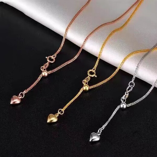 Di Xu Fat Dong Lai's same style 18K gold plain chain Chopard necklace Au750 golden rose gold adjustable telescopic extension chain platinum gold love tail Chopard chain 2g x 55cm