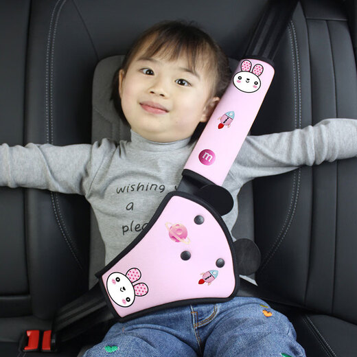 Qiaoyi Cars de fijación del cinturón de seguridad para niños Artifacto de la protección del vientre del vientre para el automóvil