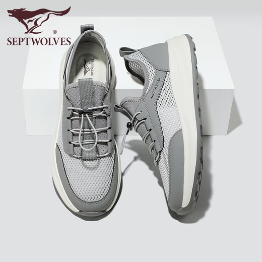 Sept Wolves Chaussures masculines Mesh Breaspable et Chaussures décontractées à l'épreuve des odeurs pour les chaussures de marche pour hommes NOUVELLES chaussures de sport à lacets Softs Sole Sole Grey 9922 38