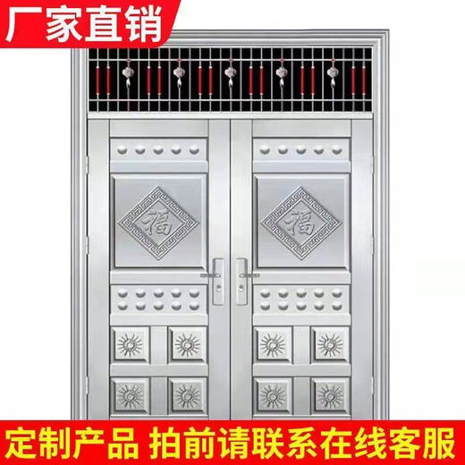 勤凯304不锈钢双开门入户门农村自建房双扇门防盗门大门进户门对开门 亮光玫瑰金 更多尺寸和款式定制请联系客服