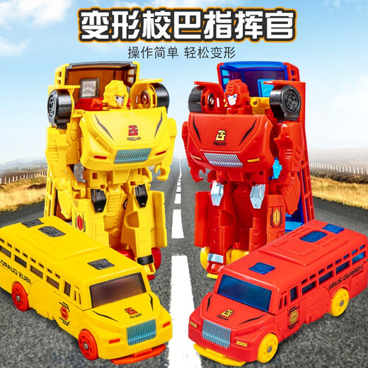 TOYS JIAYIHONGQI变形玩具机器人男孩汽车人战车恐龙擎暴龙模型玩具自动一步系列  棕暴龙兽（JY675--E）