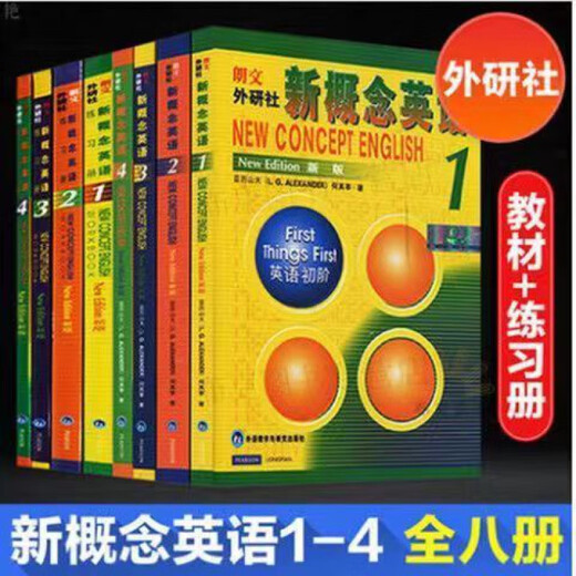 
New Concept English 1234 volumes full set of textbooks new version self-student use exercise book preliminary zero foundation external research club 12344 textbooks