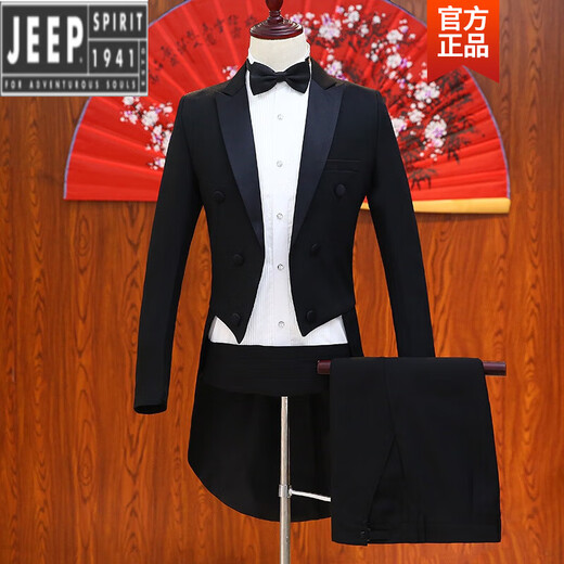 Jeep (JEEP) light luxury tuxedo dress suit groomsmen outfit male host costume magician stage performance tuxedo for men black tuxedo + pants + girdle + bow tie M Height 170 Weight 120 Jin Jin is equal to about 0.5 kg