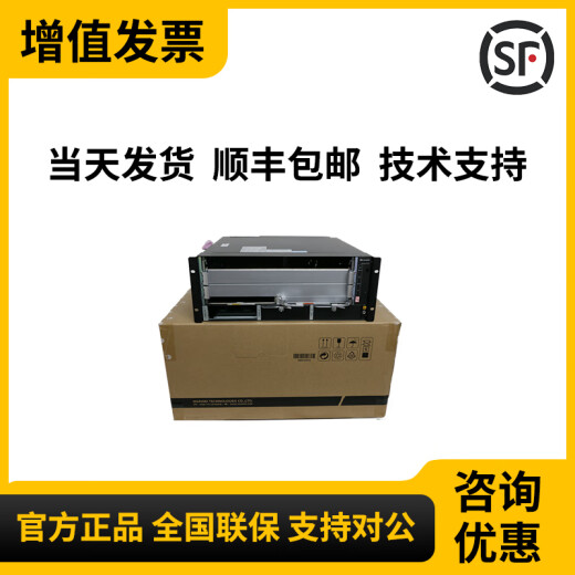 Cloudengine S8700 Series/CE16800/S16700/S12800 Series Crame Switch Switch CE12804S (пожалуйста, проконсультируйтесь с обслуживанием клиентов для конфигурации)