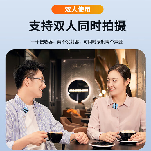 Good Shepherd wireless lavalier microphone receiver Douyin live broadcast karaoke short video recording equipment anchor outdoor interview shooting mobile phone SLR noise reduction card Bluetooth microphone charging cabin version丨one to one Bluetooth*reverb*dodge*noise reduction