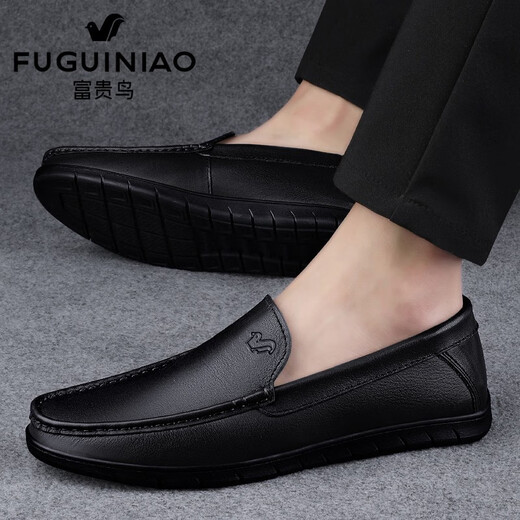 Fuguiniao Men's Shoes Autumn Breathable Men's Peaches Shoes Genuine Leather Business Casual Shoes Non-slip Soft Soft Surface One-Pedal Dad Shoes Lu Muteng FG2036 Black 40