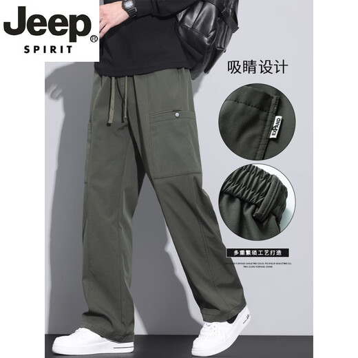 
JEEP SPIRIT American Trendy Brand Working Pants Men's Loose Straight Autumn and Winter Paratrooper Pants 2025 Winter Plus Sport and Casual Trousers 9856-Black 4XL [Merchant]180~200Jin[Jin equals 0.5 kg]