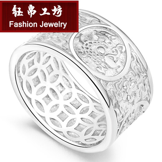 Yubo Workshop Pt950 platinum four mythical beast ring men's domineering personality fashionable single wide plate finger index ring zodiac year customized size 28 to 32 36g