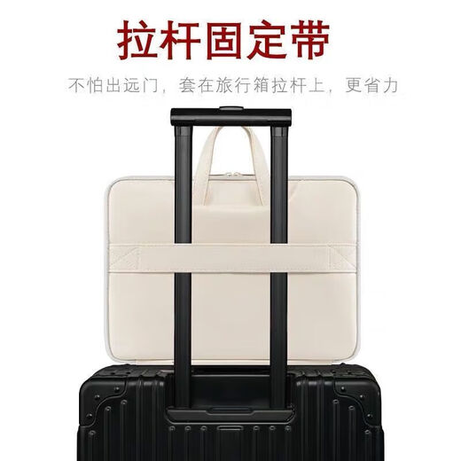 Shell Master Tablet Computer Sac iPad10 Portable Universal Air5 Storage Power Pack Pro 9th Generation Fresh Style Sac XD-679-Packable] + Power Bag 12 pouces