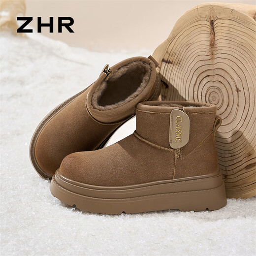 Bottes de neige zhr pour femmes Bottes courtes chaudes en peluche hiver