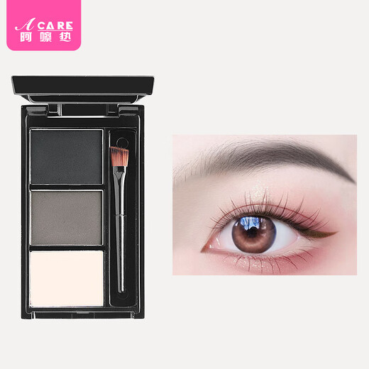 Aha Hot Eyebrow Powder A1vaq001-Natural and delicate three colors with eyebrow cream powder with brush for eye contouring, three-dimensional and not easy to fade 01# Tibetan color 1 box