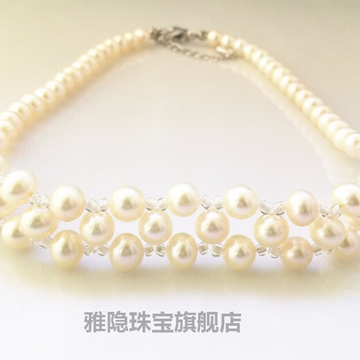 Yayin Thyroid Scar Covering Freshwater Pearl Necklace Scar Covering Jewelry High-Quality Short Clavicle Chain for Women Replaced with 925 Silver Adjustable Buckle