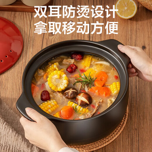 SUPOR casserole 6L thickened soup pot ceramic stew pot gas stove casserole stew pot TB60Q1