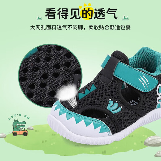 Dr Jiang (Drkong) Chaussures pour enfants en bonne santé Spring et automne garçons et filles dessin animé Cartoon mignon Softs Sole Front Chaussures Sandales respirantes Chaussures pour tout-petits noir / vert 19 adaptées à la longueur du pied d'environ 10,7-11,3 cm