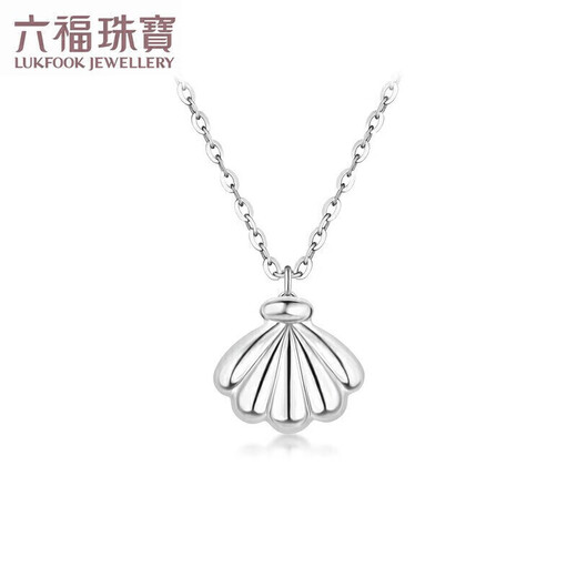 Lukfook Jewelry Platinum 950 Shell Platinum Necklace for Women Price Approximately 2.00g
