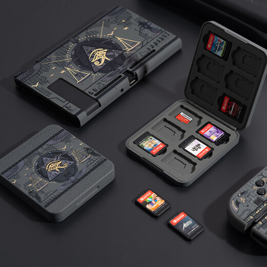 Jixiang switch cassette storage box NS card box lite game card storage box 12NS card + 12TF card magnetic absorption bag mysterious country to carry