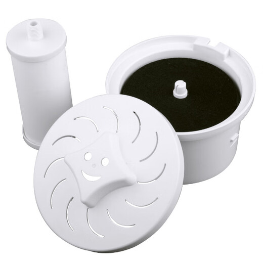 Original Midea filter element MT-3 867/868 MC-3 969CB water dispenser water purifier bucket filter element accessories 867 set with smiley cover