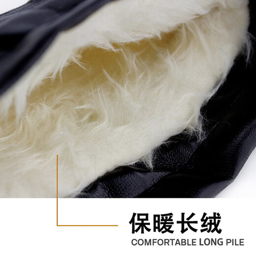 Pull back men's mid-high-top plus velvet rain boots lining rain boots velvet cover medium-high plush velvet cover (only velvet cover) 42