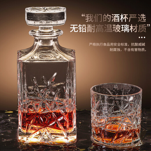 I VE Germany high-end high-end wineware and cup sets, high-value glass cups, retro crystal cup combination series, high-end luxury wineware-modern taste