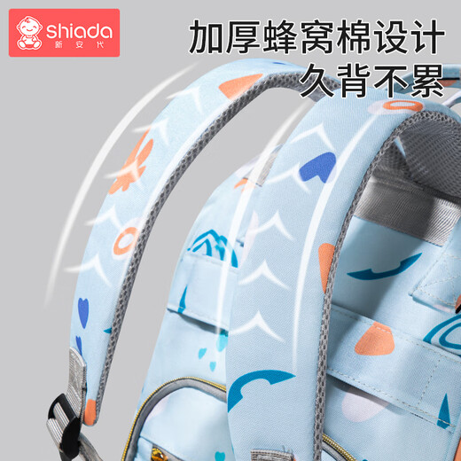 Bolsa de mamá Xin'an Dai, bolsa de leche materna y bebé de gran capacidad y multifuncional, impermeable, antiquulla, luz y azul conveniente