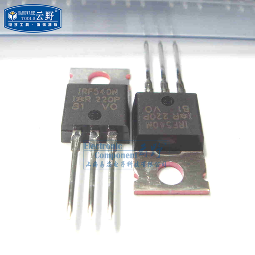 Gaoke Meixin transistor IRF540N TO220 plug-in MOSFET transistor (one)