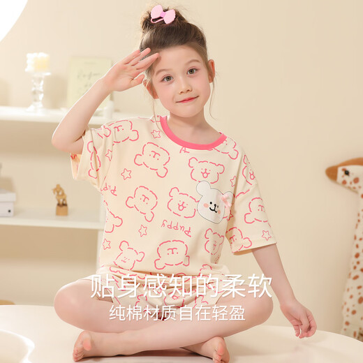 Nuodun Kinderpyjamas im Sommer Dünne Mädchen Kurzärärmige Shorts mittelgroße Kinder Mädchen 100% reines Baumwollbaby Kleidungsstück A5012 Mädchen 140