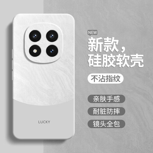 Xinshenghong Style minimaliste adapté à Redmi Note14 Case de téléphone mobile Redmi Note14pro + Xiaomi Case de protection Redmi Simple Contrast NOUVEAU 5G SILICONE SILICON