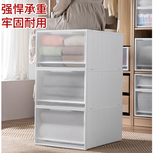 互动空间（HDKJ）抽屉式鞋子收纳盒衣服收纳箱塑料防潮储收纳柜透明收纳衣物整理箱 9226【长38.3宽29.5高18.8】 单个独立装【划算】