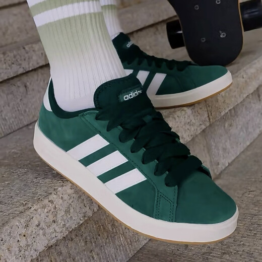 阿迪达斯 （adidas）GRANDCOURT 轻便舒适 百搭休闲鞋 男女同款 低帮板鞋IH6187 IH6187 37