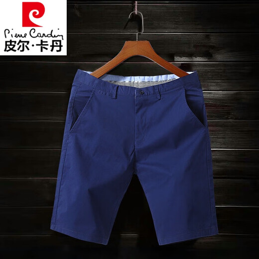 Pier Cardin Stretch Casual Shorts masculin CELaire mince de coton pur pantalon à cinq points Pantalons minces de tendance mi-trousser