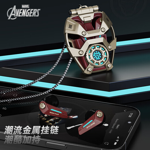 Disney (Disney) Marvel Semi-in-Ear-Bluetooth-Kopfhörer Mecha-Stil Erweiterte Spezialeffekt