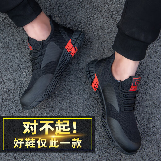 Guyisa Flying Mesh Labour Protection Shoes für Männer gegen das Anti-Smashing und die Anti-PUNKTURE-STAHL-Kopfkleidung-resistente weiche Sohle, leichte Anti-Schlupf-Schutzschuhschuhe C9207-Gelbe Casual Style 36 36