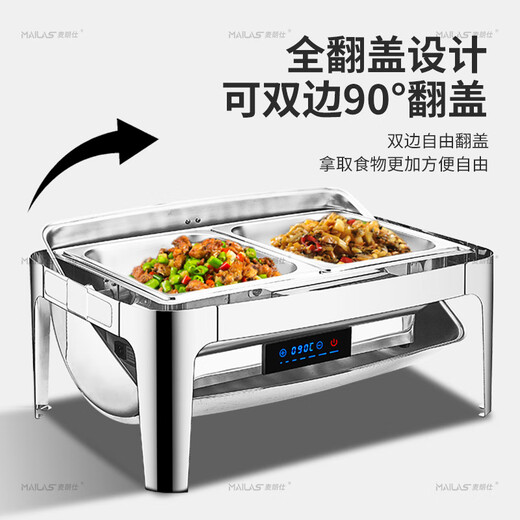 Mailangshi Buffet Herd Flip Isolation Ofen CNC Elektrische Heizbuffet Hotel Frühstückstopf Isolationstisch ML-SK723K