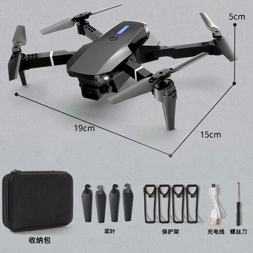 Felinsmann drone children's remote control aircraft professional aerial photography four-axis aircraft high-definition fixed height boy toy birthday gift 40 minutes battery life high-definition dual camera [smart height fixed] dual battery