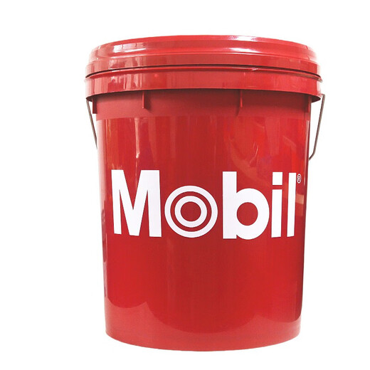 Mobil NUTO H46# anti-wear hydraulic oil No. 46 forklift excavator engineering vehicle lubricant 208L Mobil NUTO 46# 18L