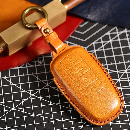 Geeignet für Tiggo 9 Key Set Fengyun A8 Leder Exploration 06 Tiggo 8plus Chery Car Protective Shell Schnalle Runde Schnalle-Brown-Einzelstück